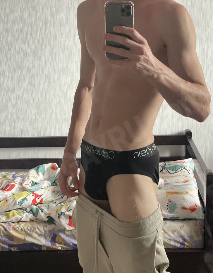 Skype и виртуальный секс Москва: iluha69 26 лет (уни) 3