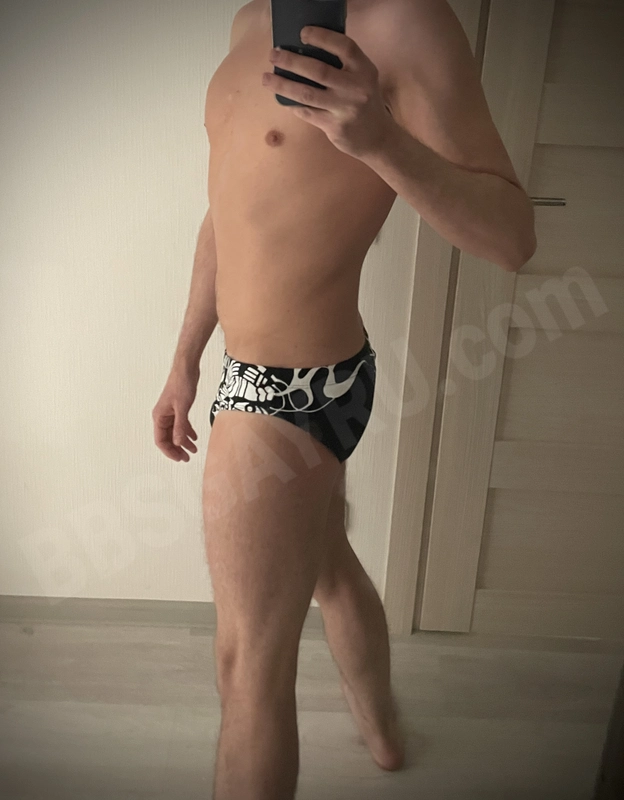 Andrysex4523588